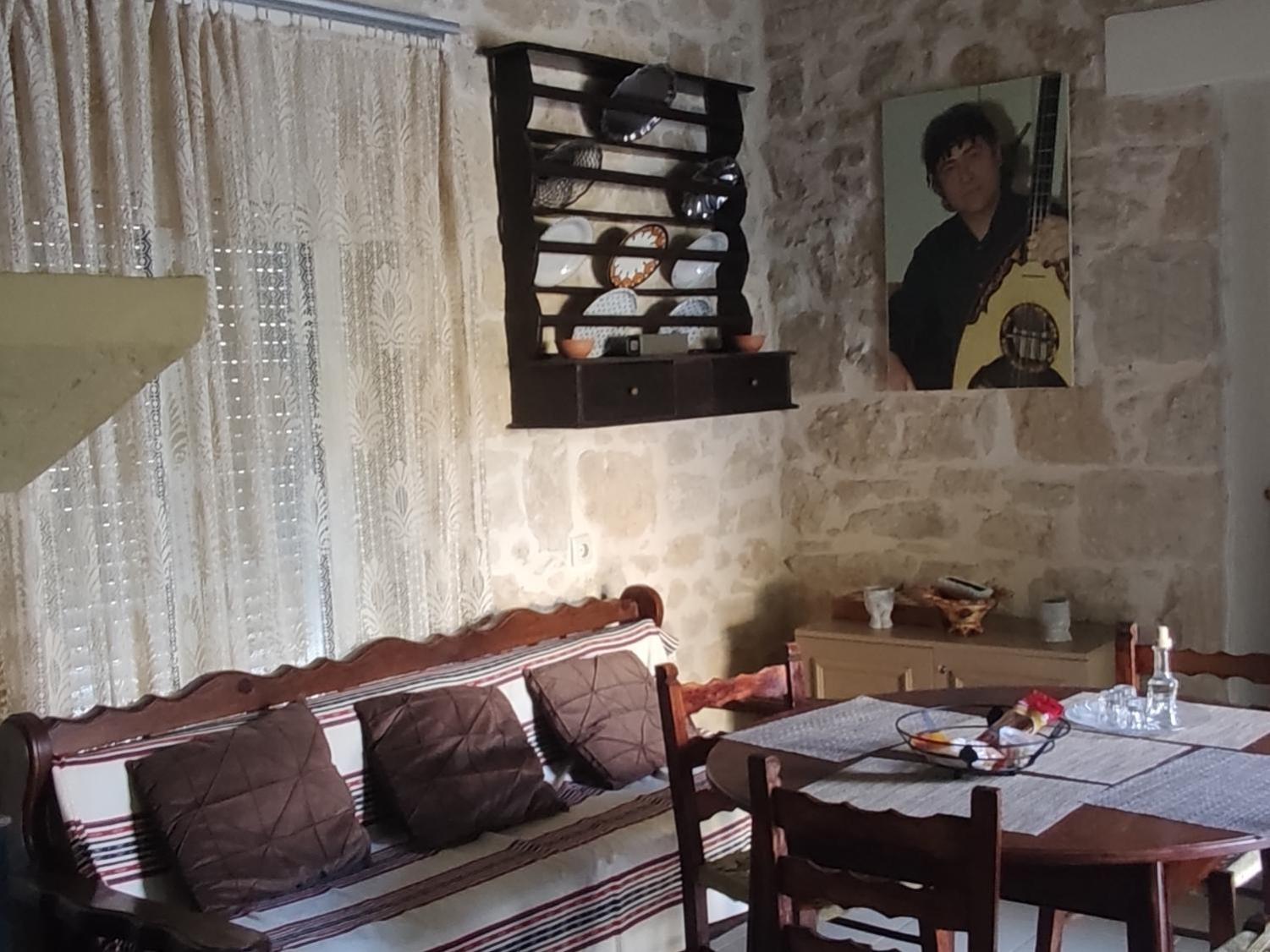 Apartamento Petra Vori House Habitación foto